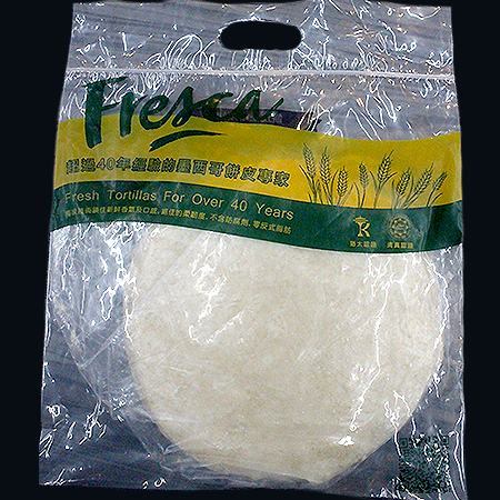 義式-8吋墨西哥 FRESCA 薄餅皮 (原味) 