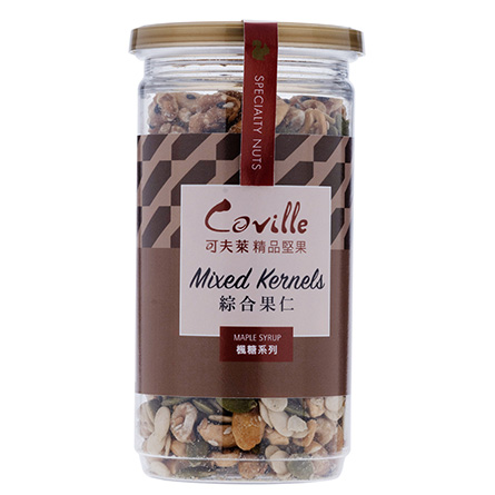 Coville 可夫萊精品堅果-小聚一刻楓一下_慢焙堅果禮盒 (楓糖綜合果仁+楓糖慢焙胡桃+楓糖慢焙核桃)