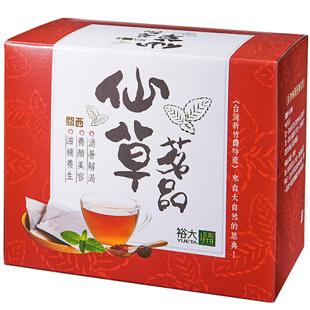 裕大-關西裕大仙草茗品