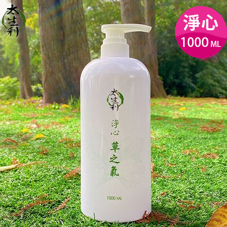 太生利-100%植物油純淨液態皂 (草)／瓶 (1000ml)